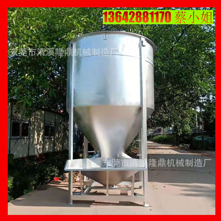 立式颗粒500KG加热不锈钢混料机 立式烘干不锈钢201搅拌机厂家