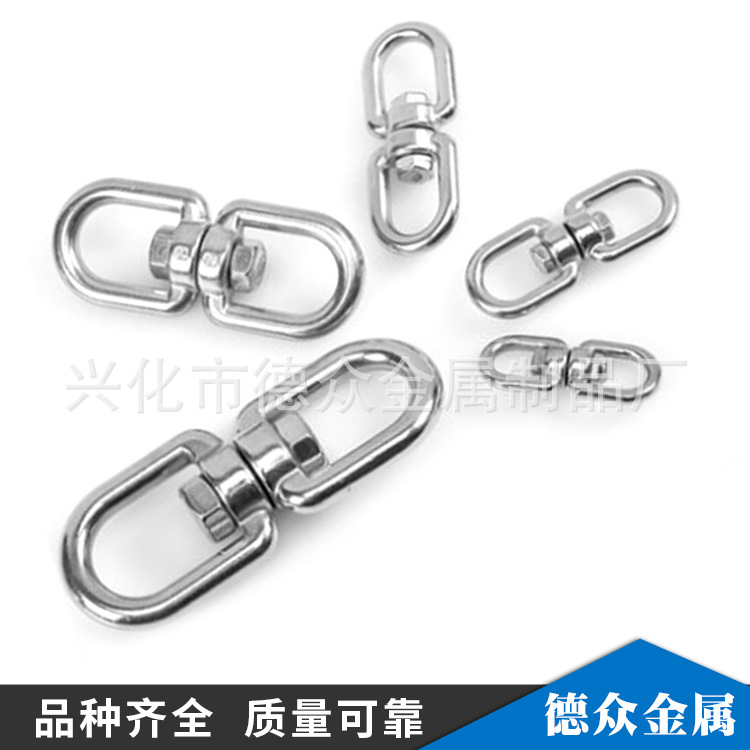Rotating universal steel wire stainless steel