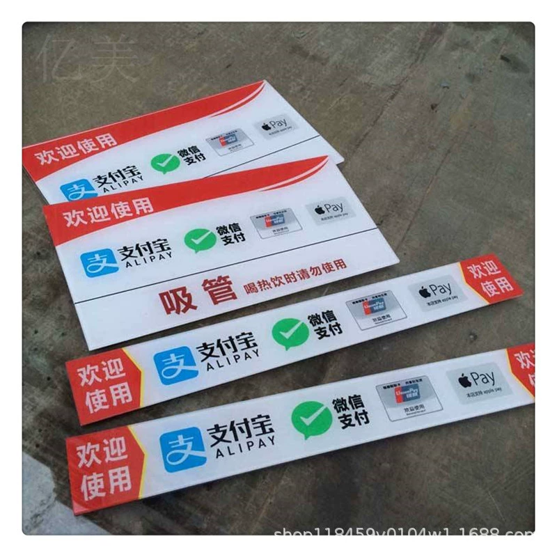 Yayli UV Department Customization Bulletin Inkjet Processing Plate Silk Print Organic Print Customization