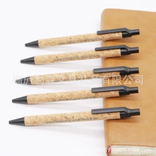 厂家直销小清新软木纸圆珠笔 按动塑料碎花礼品笔广告笔定制Logo