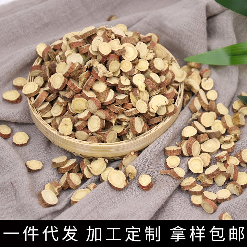 甘肅源産地無熏硫中藥材甘草片袋裝批發量大從優加工定制壹件代發