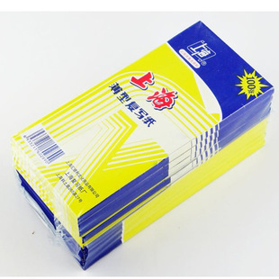 Shanghai brand 2839 carbon paper blue blue printing paper 100 sheets/Box 48 open double-sided copy paper