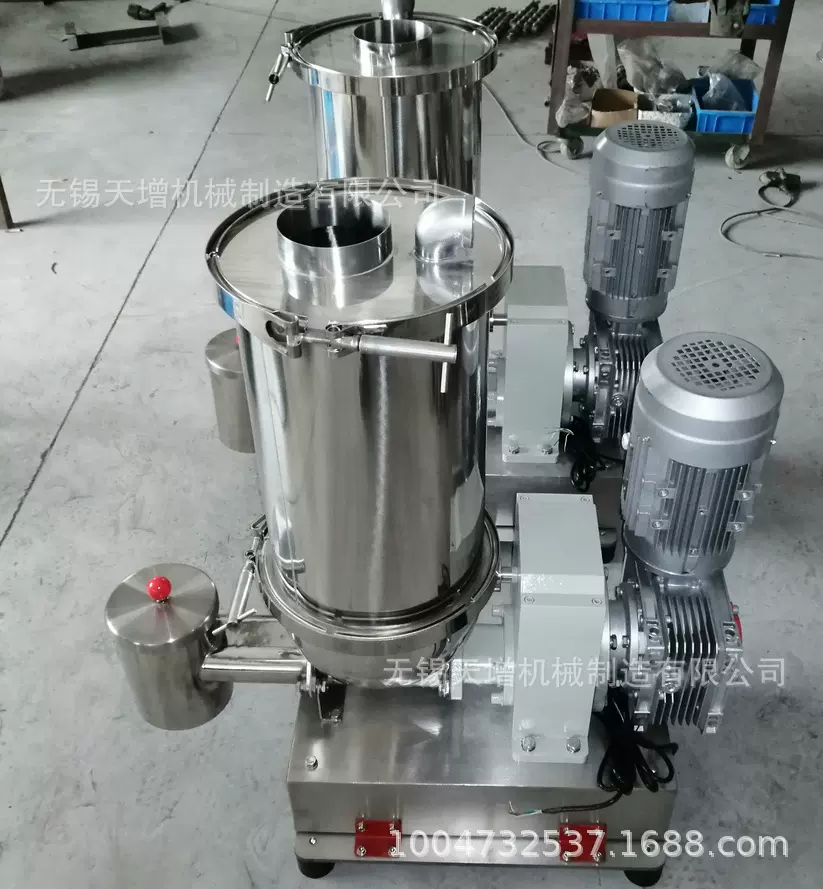 粉体微量添加称 粉体微量添加机 粉体双螺杆喂料机 多组喂料机