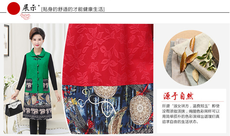 Gilet femme en Coton - Ref 3317038 Image 7