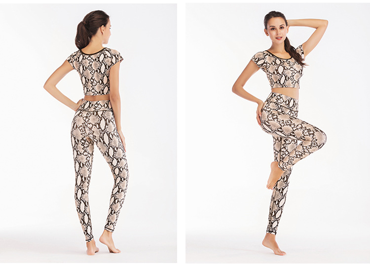 Fitness Outfit Image 5