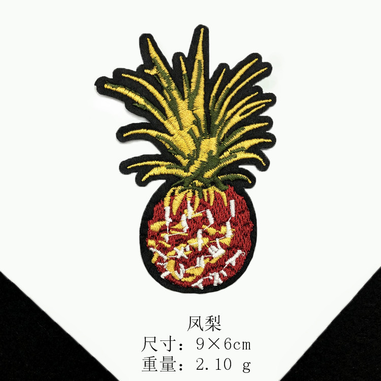 QQ图片20190323172924