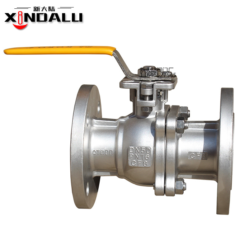 供应不锈钢法兰球阀Q41F-16P 新大陆手动球阀 工业球阀