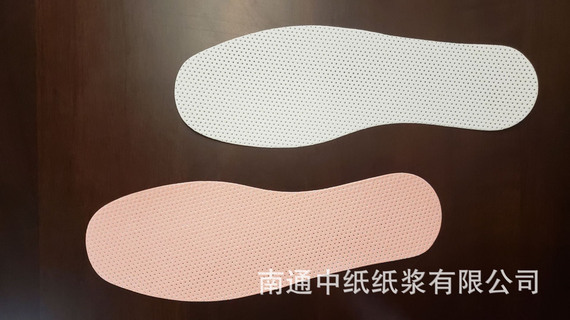【新品特卖】卫生复合木浆鞋垫纸（纸鞋垫、防滑、隔水、环保）