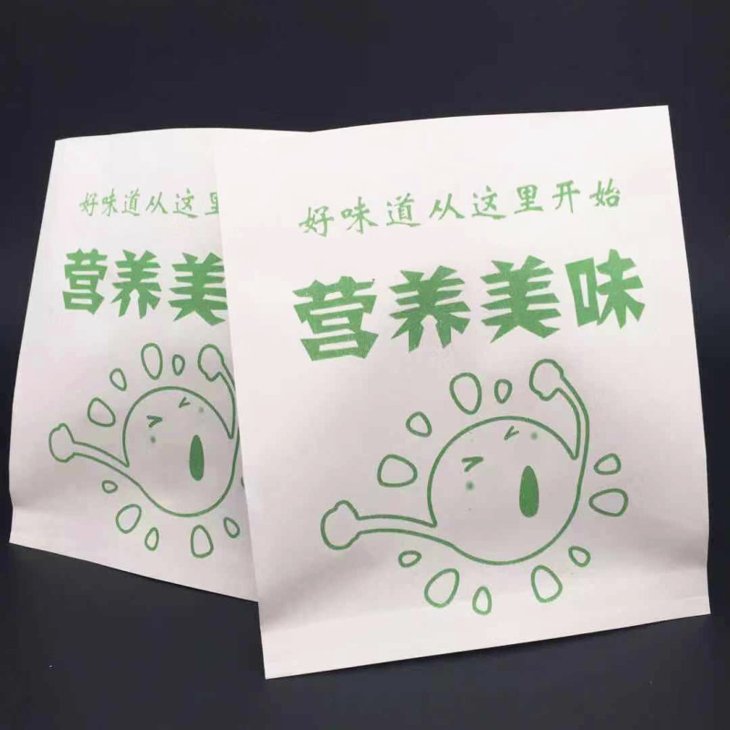 防油通用 紙袋 壹次性小吃袋  鹵肉卷餅定制食品包裝紙袋