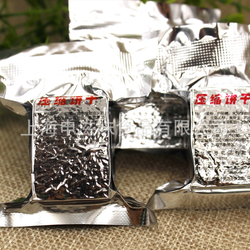 压缩饼干4.jpg