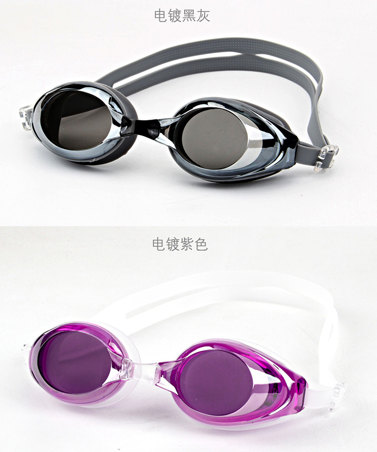 SY-7100_14