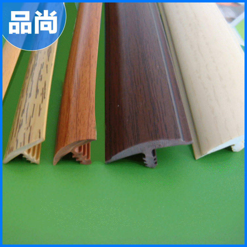  T型木纹封边条 pvc家具装饰胶条 冷库密封胶条 橡胶压条