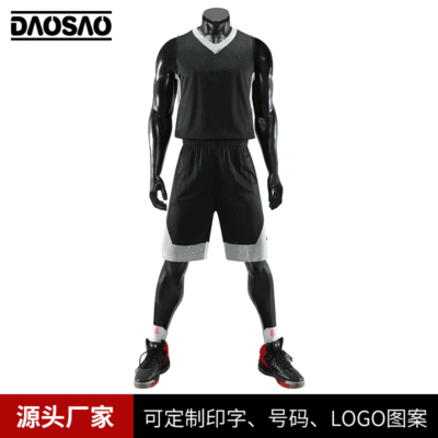 批发2019新款比赛队服背心训练球衣套装男女定制 篮球服现货团购|ms