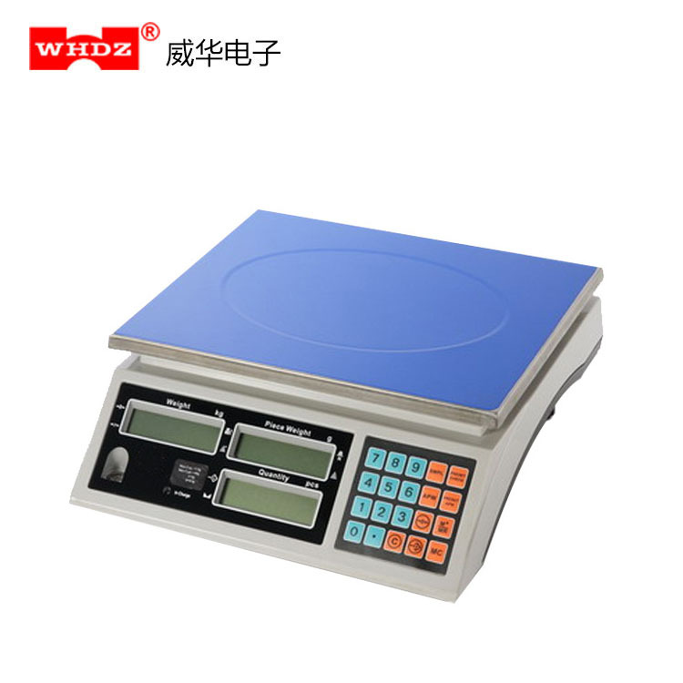 计重台秤 AHC 电子天平/电子秤 预设记忆功能 威华电子高精度