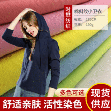 40֧�W��������б�y�l�� ����СëȦ�� �n���l�� �\�ӷ�����