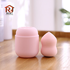 Hot-selling silicone beauty egg storage tool water drop sponge powder puff dust-proof portable silicone protective case