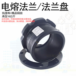 pe���m�P���mƬ䓽z�W�Ǽ܏ͺϹܼ�PE��늟��۹ܼ���۷��m�P