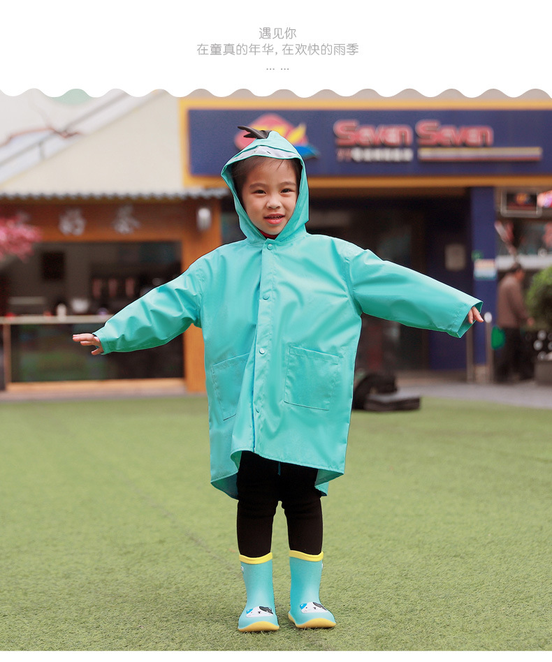 儿童雨衣详情恐龙雨衣_09.jpg