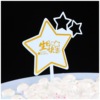 Acrylic Birthday Cake Account Flag Cake Plug -in Plug -in Plug -in Baking Decoration Swing Cake Decoration