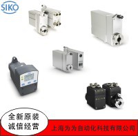 SI编码器AG26-0016 368-50W-IP54-KP 20-B-ABM