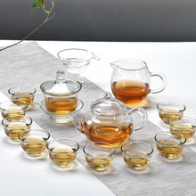 透明加厚玻璃功夫茶具套装整套耐热公道杯壶三才盖碗茶杯特价包邮