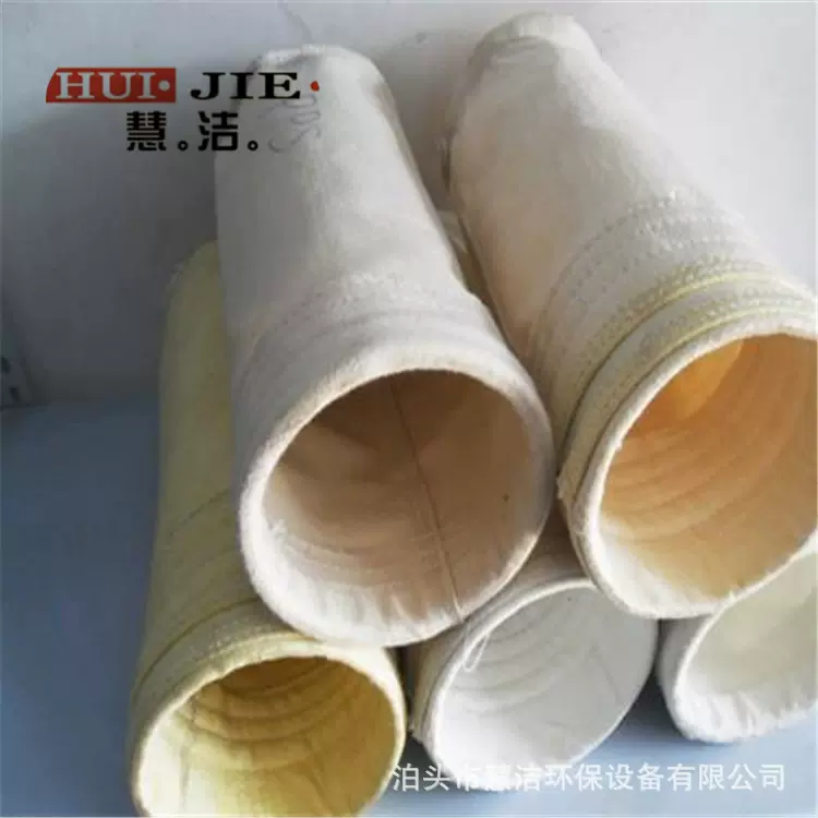 氟美斯除尘布袋耐热阻燃收尘滤袋褶皱防尘袋脉冲除尘器覆膜集尘袋