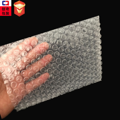 厂家自产泡泡袋义乌18*25汽泡袋17*30气泡袋防震 快递泡沫袋 打包|ms