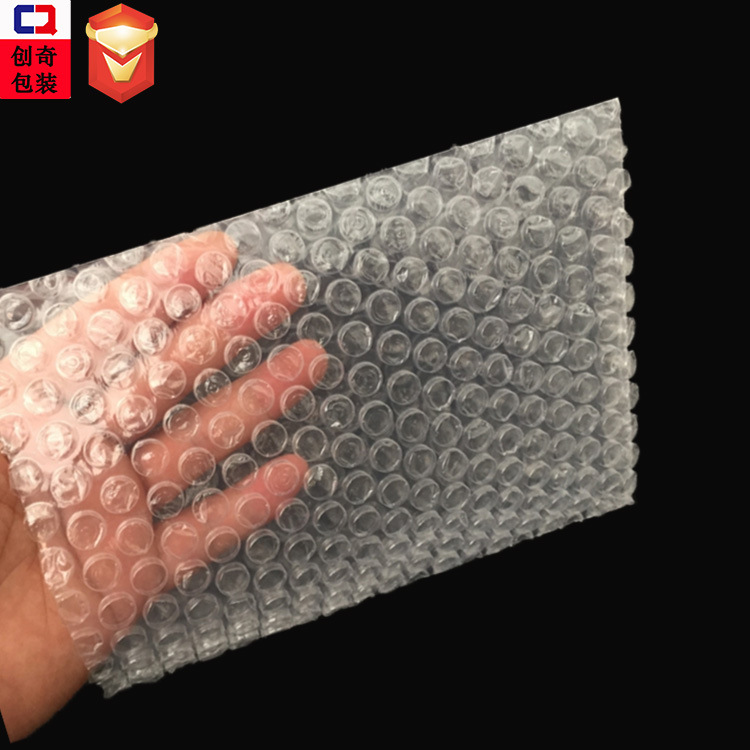 厂家自产泡泡袋义乌18*25汽泡袋17*30气泡袋防震 快递泡沫袋 打包|ms