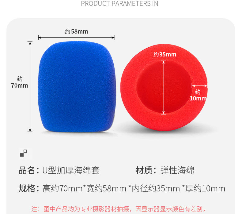 O1CN01C1mXvm1EjkAVYI4M9_!!1833