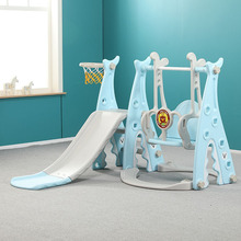 儿童滑梯室内家用滑滑梯秋千组合幼儿园游乐场设施小型小孩玩具