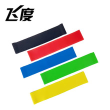 厂家 瑜伽拉力圈 拉力器 健身拉力带 弹力圈康复训练带