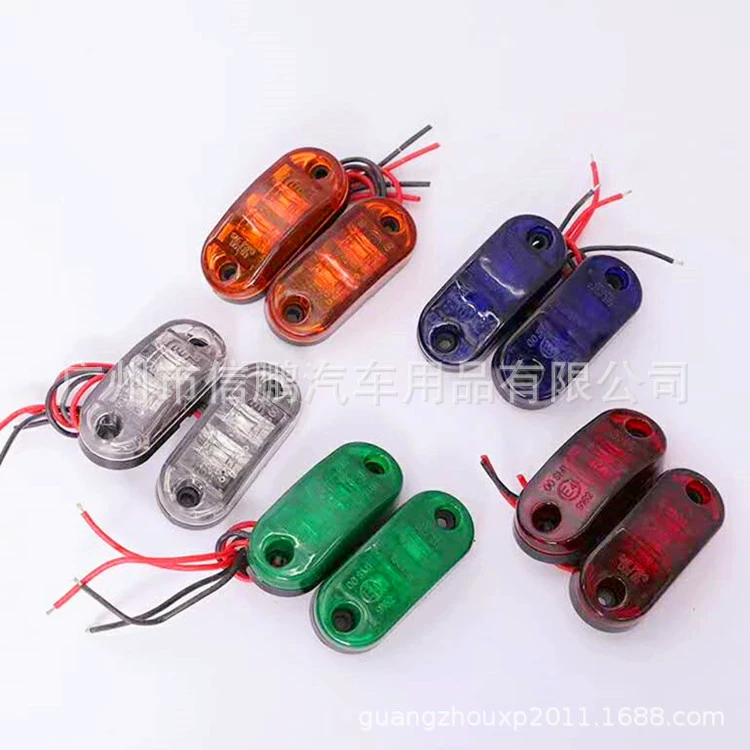 12V-24V Универсальный 2LED плюс фонарь пикап автобус водонепроницаемый рамка предупреждающий свет