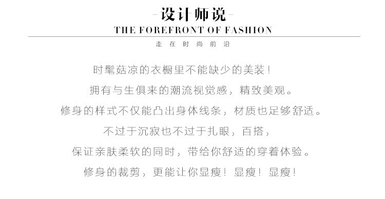 Costume femme UNE GéNéRATION en Mélange de coton - Ref 3334562 Image 10