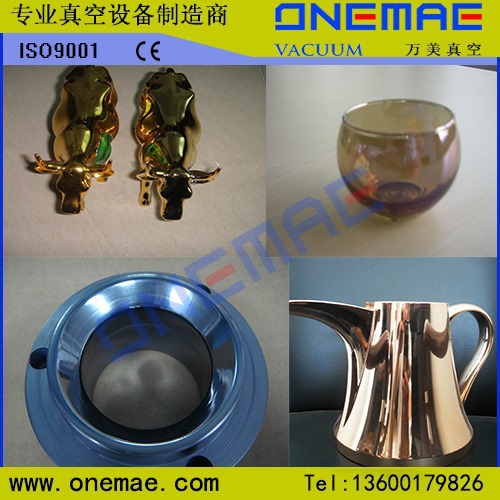 玻璃镀膜专用机器 玻璃杯盆碗制品镀膜机 电镀玻璃设备