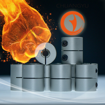 3D printer aluminium alloy Rigidity coupling  laser Engraving machine Transmission parts Clamping elastic torque