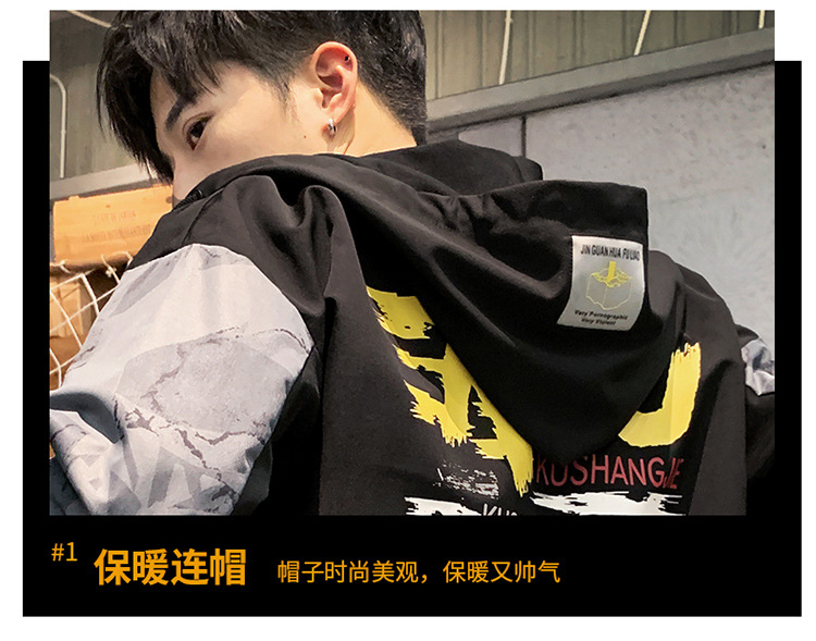 Veste homme en Fibre de polyester Polyester  - Ref 3411627 Image 29