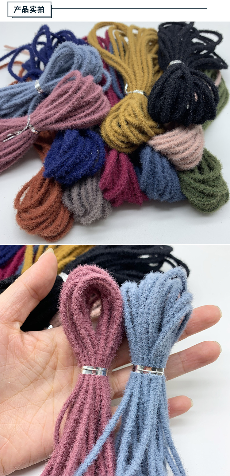 Factory direct sales of hair accessories, hair strings, plush high-elasticity rubber bands, diy fresh color headwear, rubber bands, versatile detail image 4