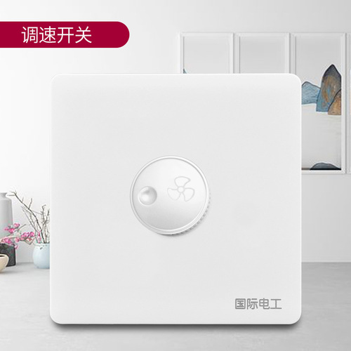 Type 86 surface-mounted speed control switch panel ceiling fan electric fan switch variable frequency duct fan wall speed control switch