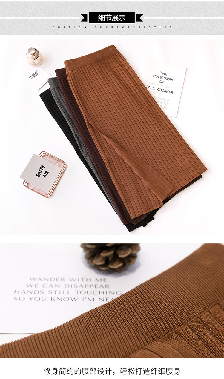 Jupe - Ref 3441594 Image 34