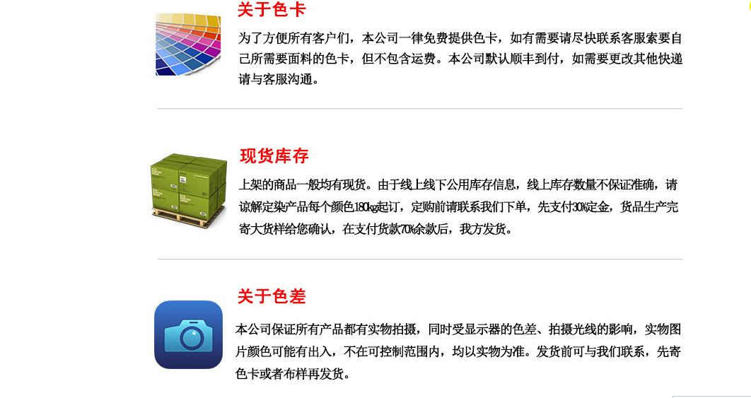 微信图片_20190520220830