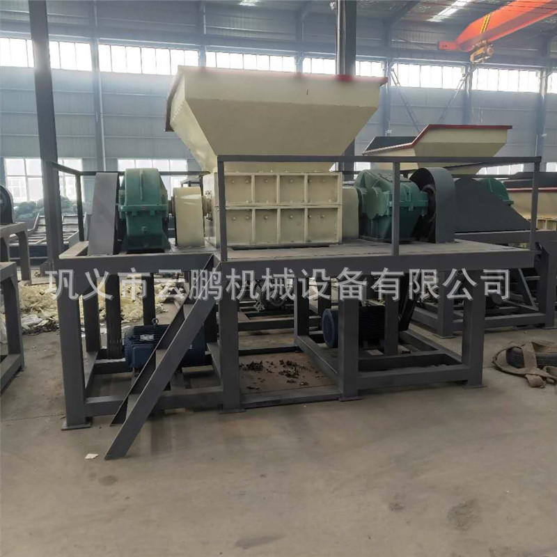 废铁废铝建筑垃圾废轮胎粉碎撕碎机 废钢塑料撕碎 废旧卡车撕碎机