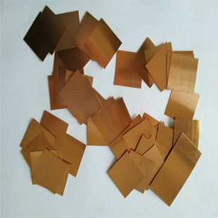 h62 �S�~�� �S�~Ƭ �S�~�K diy�~Ƭ 0.7 0.8 1.0 1.5mm�����мӹ�