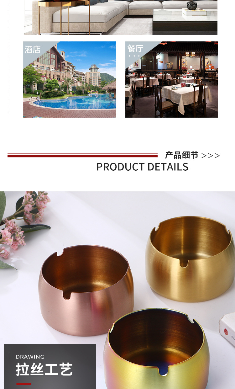 加厚防风防摔烟灰缸