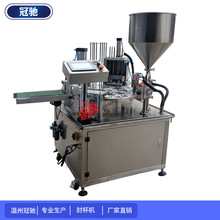 ���ƹ�����ȫ�Ԅӹ��b��ڙC ���b����ȫ�Ԅӳ������O��