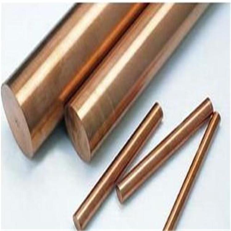 供应黑龙江W75高精钨铜棒 W80高硬度钨铜电极 价格