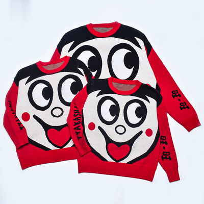 By Shang Want Jointly sweater Autumn and winter Jubilation Wang Zi milk With children thickening Easy Sweater