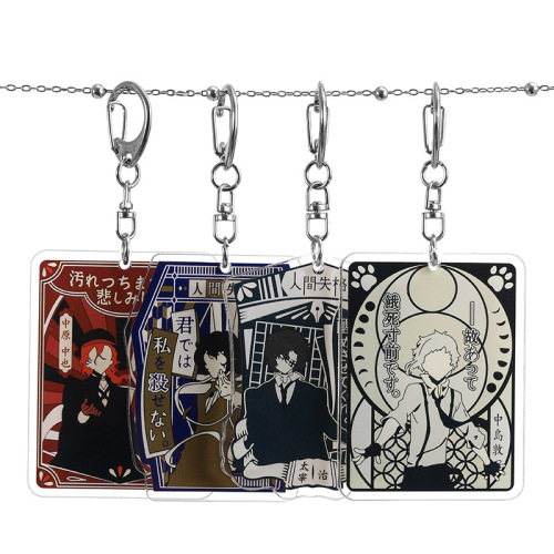 Man Yun Bungou Stray Dogs Keychain Nakahara Dazai Osamu Animation Acrylic Student Bag Pendant Peripheral