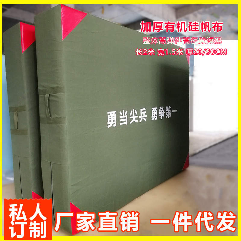 瑜伽墊舞蹈安全防摔防護海綿墊廠家定制加厚高密度部隊訓練海綿包