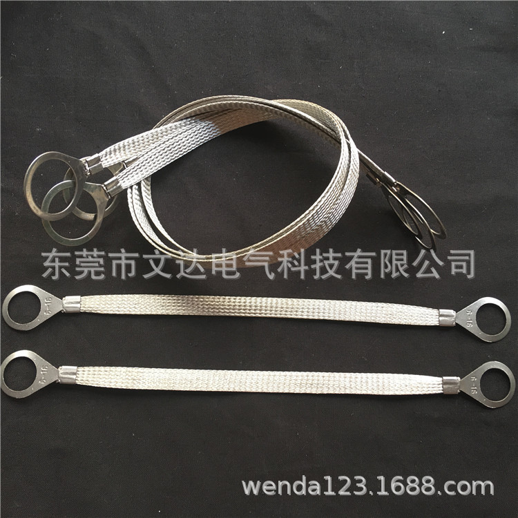 不锈钢接地线抗酸碱304法兰静电跨接线10mm防爆镀锡编织带