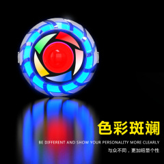 Samochki Angel Eye LED Motorcycle Light Accessories for Small Turtle King Electric Bike Tail Light Compatible with 2019 Models